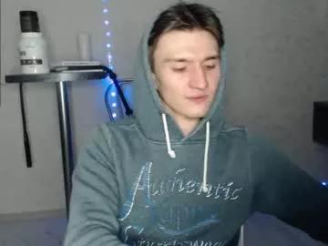 nick_owner from Chaturbate is Freechat