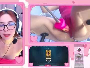 Customizable and immersive: Energize your taste buds and checkout our delicious choice of amateur cams liveshows with excited livestreamers getting their sweet physiques pounded with their beloved vibrating toys.