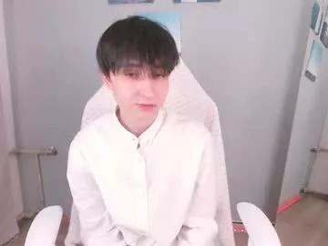 noah_hilles from Chaturbate is Freechat