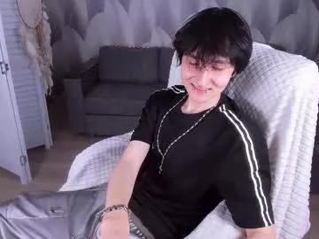 noah_hilles from Chaturbate is Freechat