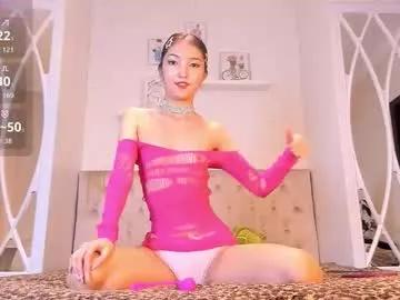 nooniemoon from Chaturbate is Freechat