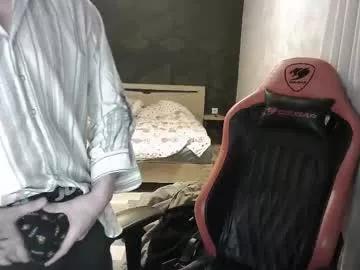 nyxwhisper from Chaturbate is Freechat
