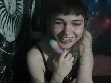 onyx_black666 from Chaturbate is Freechat