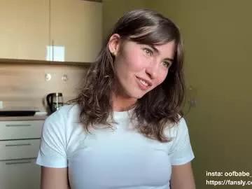 Photos of oofbabe__ from Chaturbate is Private