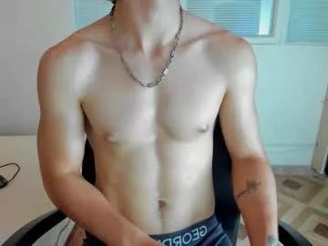 owenn_17 from Chaturbate is Freechat