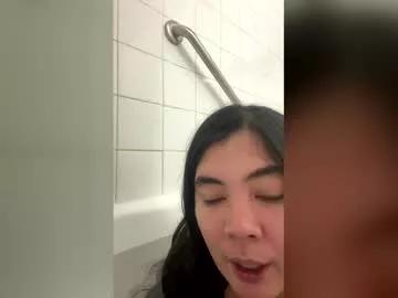 oxovickyoxo from Chaturbate is Freechat