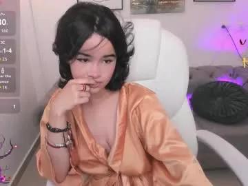 pekylove from Chaturbate is Freechat