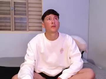 pervyrodrigo from Chaturbate is Freechat