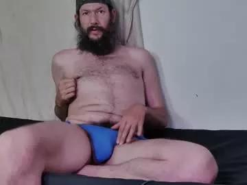 phoenixphallox from Chaturbate is Freechat