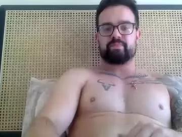 pineappleicecock from Chaturbate is Freechat