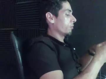 pinkcock89 from Chaturbate is Freechat