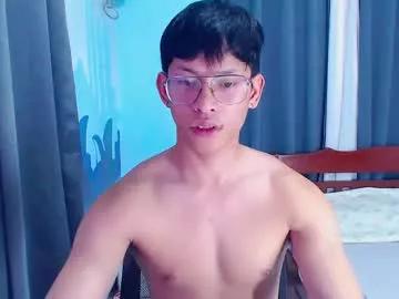 pinkcock_froi from Chaturbate is Freechat