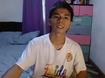 pinoymonstercock_xx from Chaturbate is Freechat