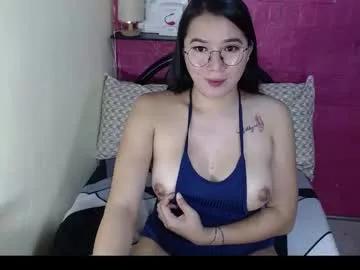 prettypetiteashley from Chaturbate is Freechat