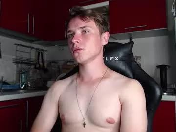 prince_cb from Chaturbate is Freechat