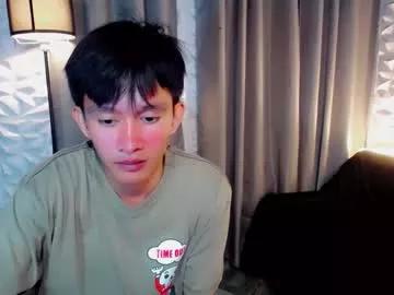 prince_zaijan from Chaturbate is Freechat