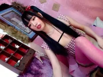 Photos of princess_thea123 from Chaturbate is Freechat