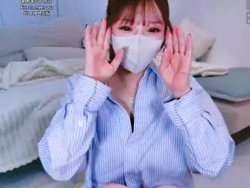 ramu_x model from Chaturbate