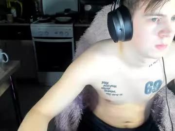 ray_hill from Chaturbate is Freechat