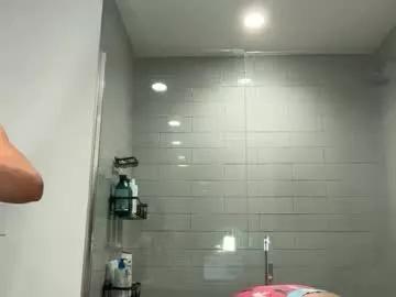 reecemarie from Chaturbate is Freechat