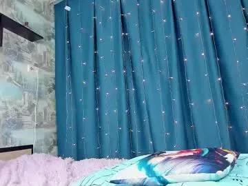 reilbell from Chaturbate is Freechat