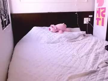 riri_rich from Chaturbate