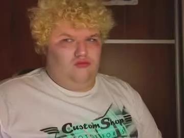 Photos of riven_miller from Chaturbate is Freechat