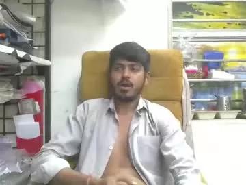 robertsalia220 from Chaturbate is Freechat