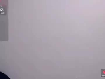 roxannehott from Chaturbate is Freechat