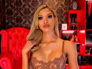 ruthrocero from Chaturbate is Freechat