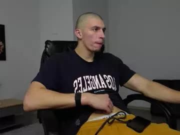 ryan_dozer from Chaturbate is Freechat