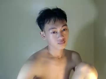 ryuchan050506 from Chaturbate is Freechat