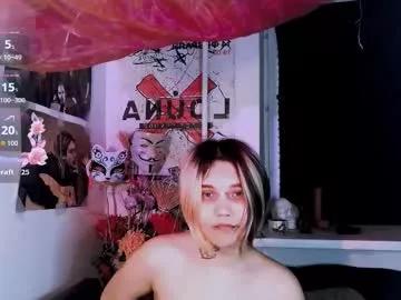 saika_chan from Chaturbate is Freechat
