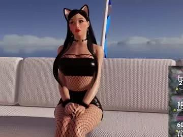 sakura__cute from Chaturbate is Freechat
