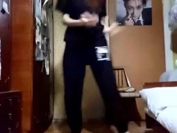 samiravilmont from Chaturbate is Freechat