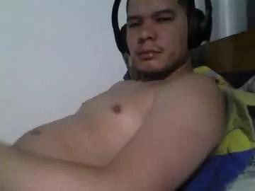 Seb2425 webcams show profile image 