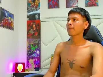 sebas_lover_ from Chaturbate is Freechat