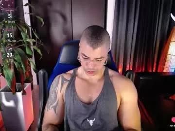 Photos of seddy_ from Chaturbate is Freechat