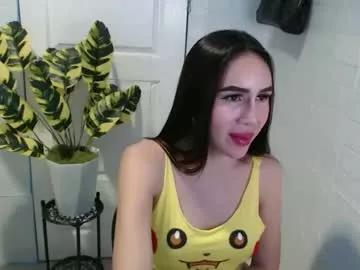 sexy_emily92 from Chaturbate is Freechat