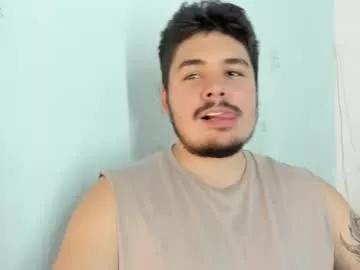 sharkmerlin from Chaturbate is Freechat