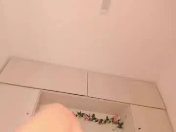 shirleyyjones from Chaturbate is Freechat