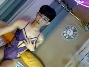 siomairiceee from Chaturbate is Freechat