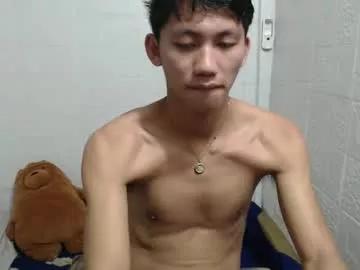 skinny_guy29 from Chaturbate is Freechat