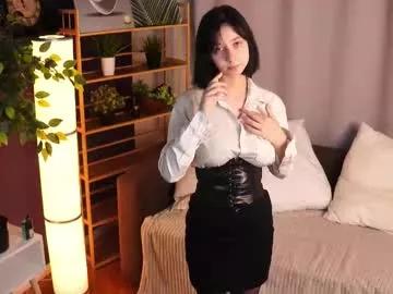 skyemcguire from Chaturbate is Freechat