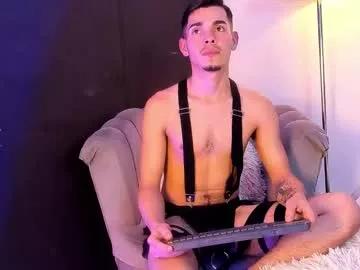smile_kai_16 from Chaturbate is Freechat