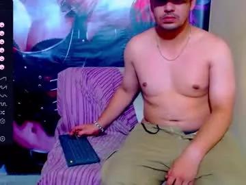 smith_hot69 from Chaturbate is Freechat