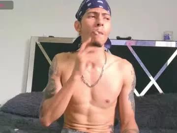 smooke_skinny from Chaturbate is Freechat