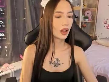 ssin_megan from Chaturbate is Freechat