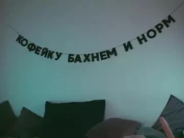 stanovaya300kg from Chaturbate is Freechat