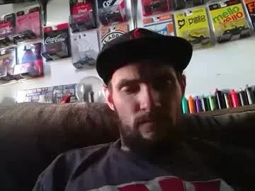 sugarbush696 from Chaturbate is Freechat